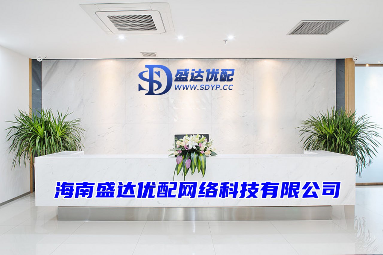 恒瑞行配资-恒瑞行配资官网-配资炒股首选-按月配资平台